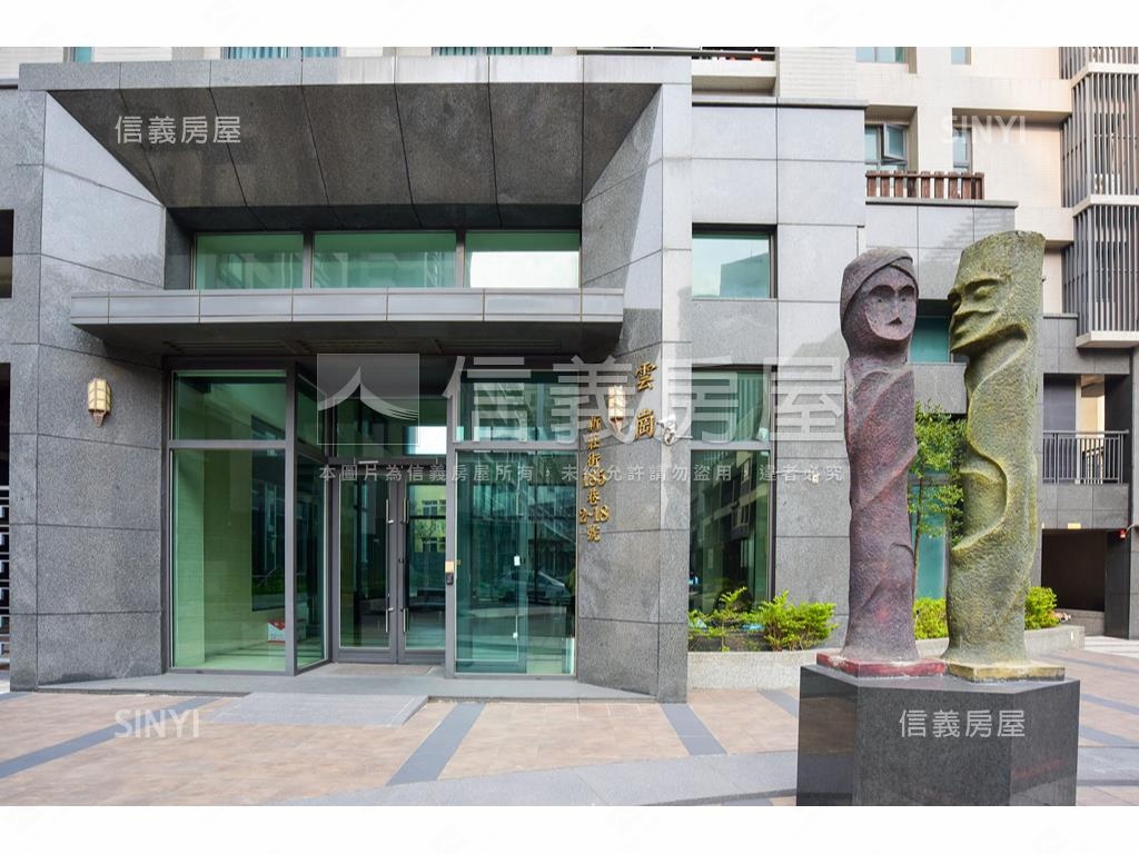 近園區雲崗高樓兩房房屋室內格局與周邊環境