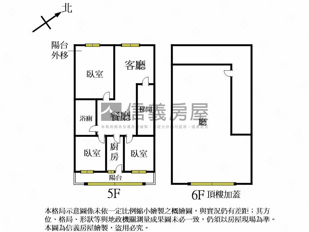 水湳首購優質舒適三房房屋室內格局與周邊環境