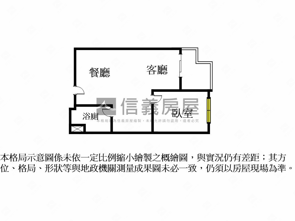 藏美六本木平車宅房屋室內格局與周邊環境