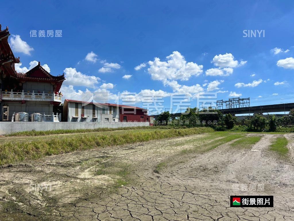㊝新化唪口★持分投資農地房屋室內格局與周邊環境