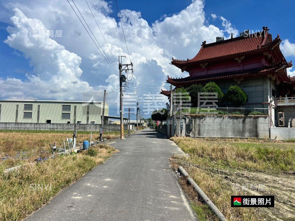 ㊝新化唪口★持分投資農地房屋室內格局與周邊環境