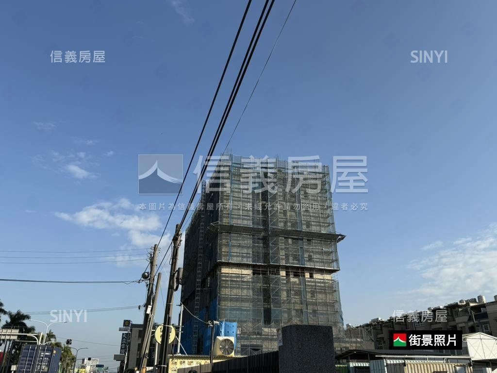 大任之耀８樓邊間兩房車位房屋室內格局與周邊環境