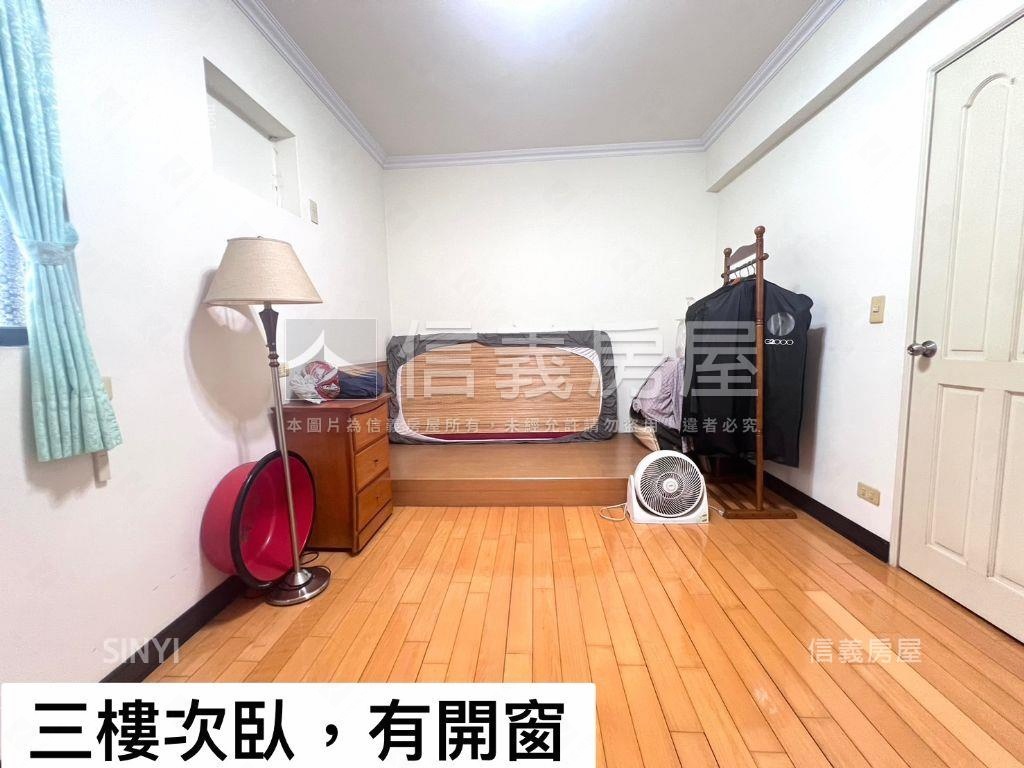 稀有釋出俊英街透天房屋室內格局與周邊環境