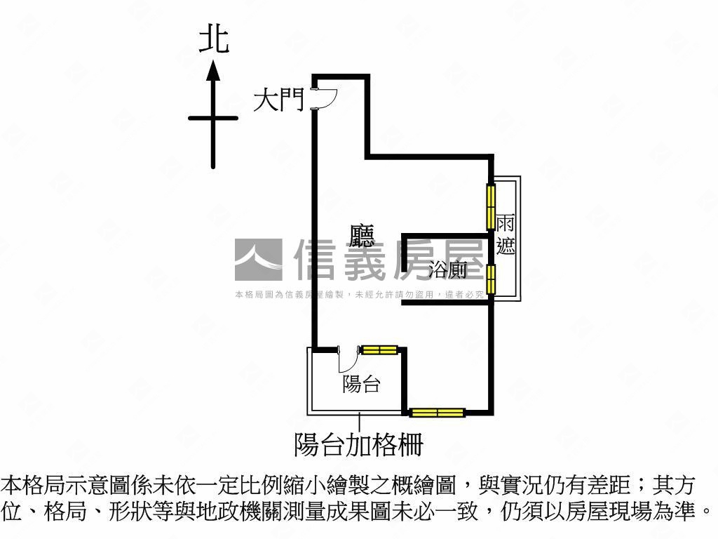 博克萊高樓層視野戶房屋室內格局與周邊環境