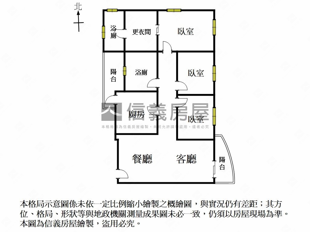 品陽大苑｜溫馨三房平車房屋室內格局與周邊環境