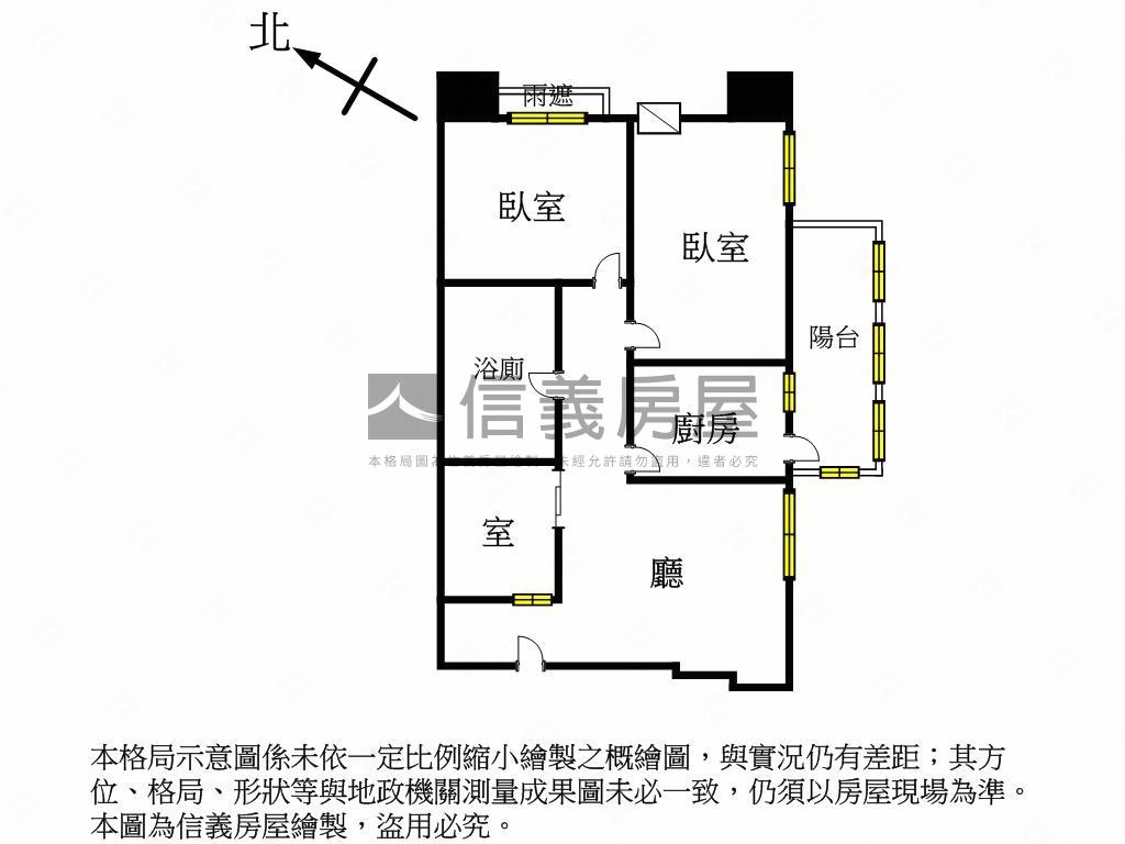 潤泰極品邊間高樓兩房房屋室內格局與周邊環境