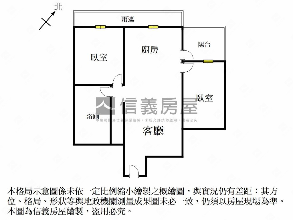 世紀之門次高樓二房房屋室內格局與周邊環境