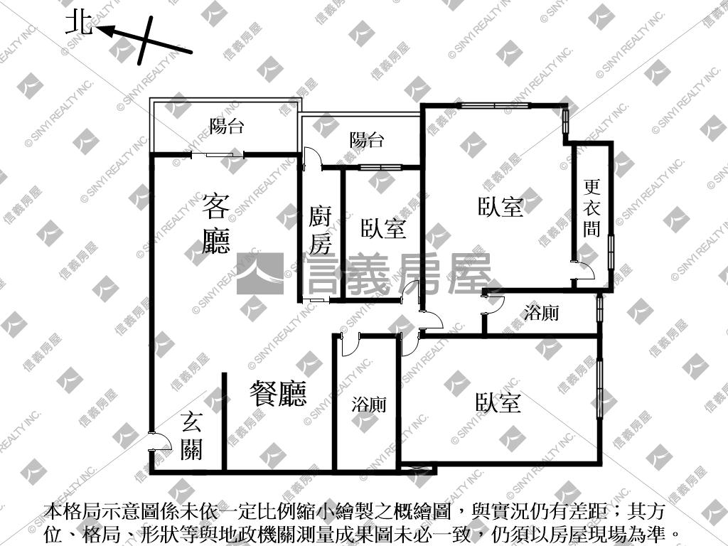 【劍橋】仰望之丘房屋室內格局與周邊環境