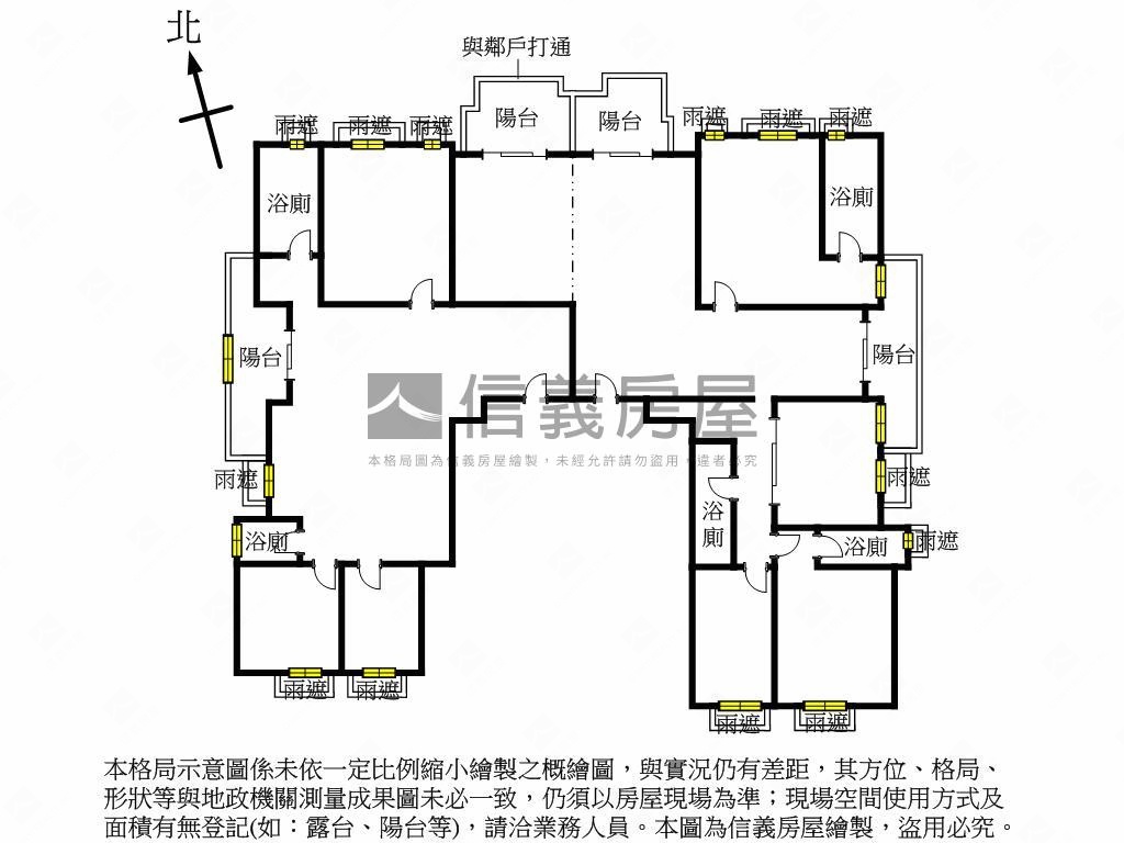 順天敦凰整層合併大戶房屋室內格局與周邊環境