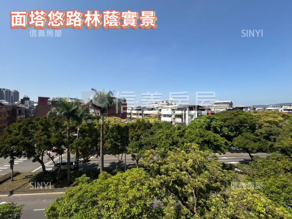 民生儷苑水岸三房附車位房屋室內格局與周邊環境