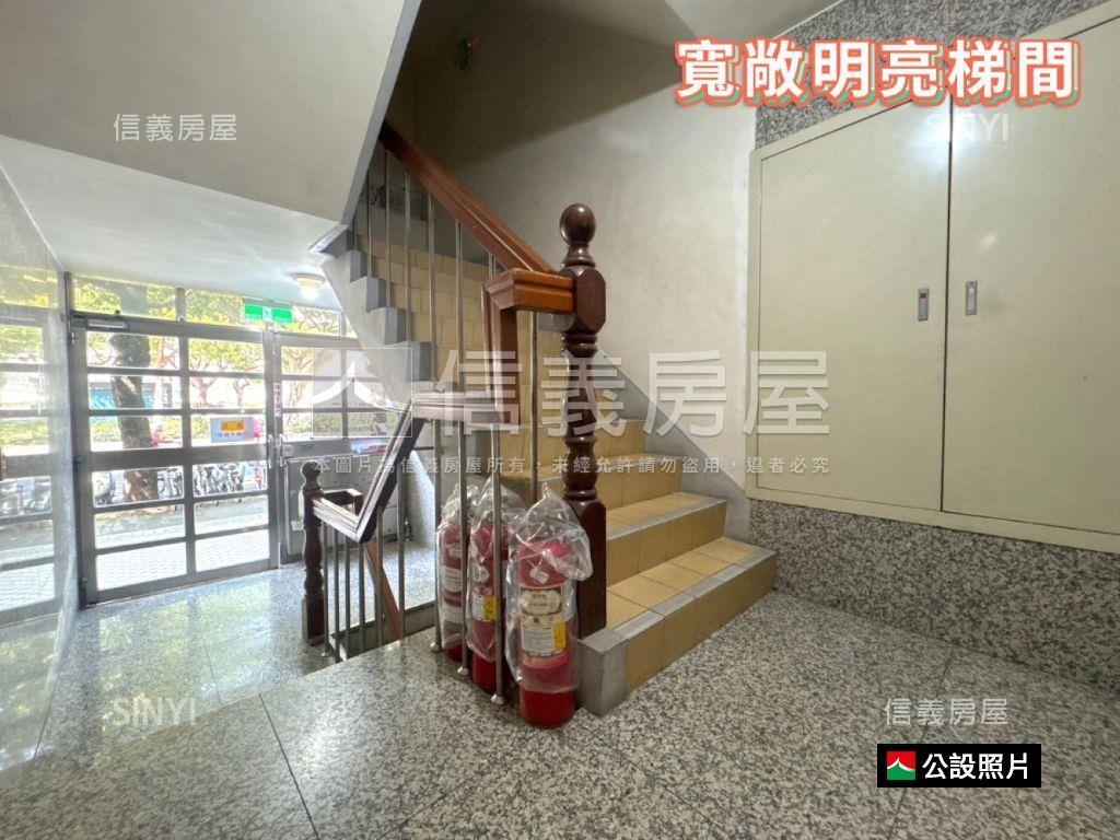 民生儷苑水岸三房附車位房屋室內格局與周邊環境