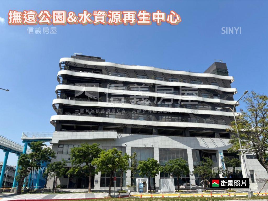 民生儷苑水岸三房附車位房屋室內格局與周邊環境