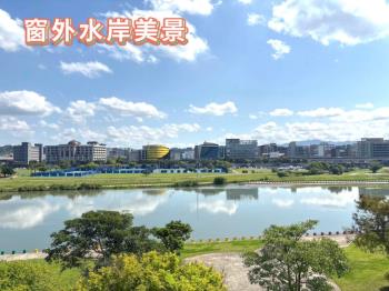 民生儷苑水岸三房附車位