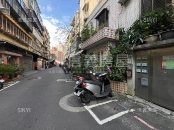 永和國小～三樓收租美寓