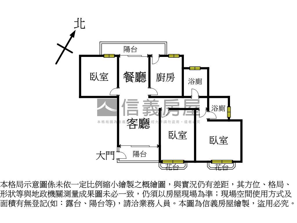 近巨城低總價電梯採光三房房屋室內格局與周邊環境