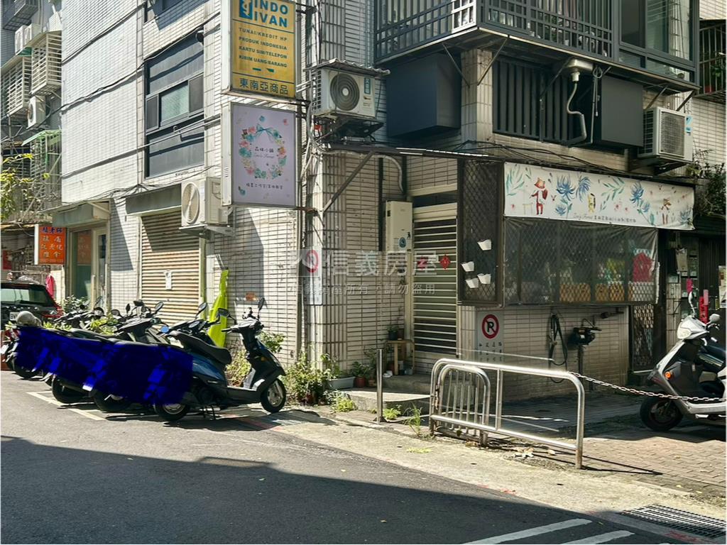 永春捷運置產一樓房屋室內格局與周邊環境