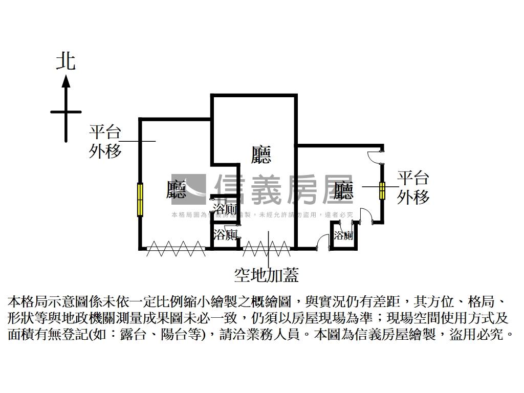 永春捷運置產一樓房屋室內格局與周邊環境