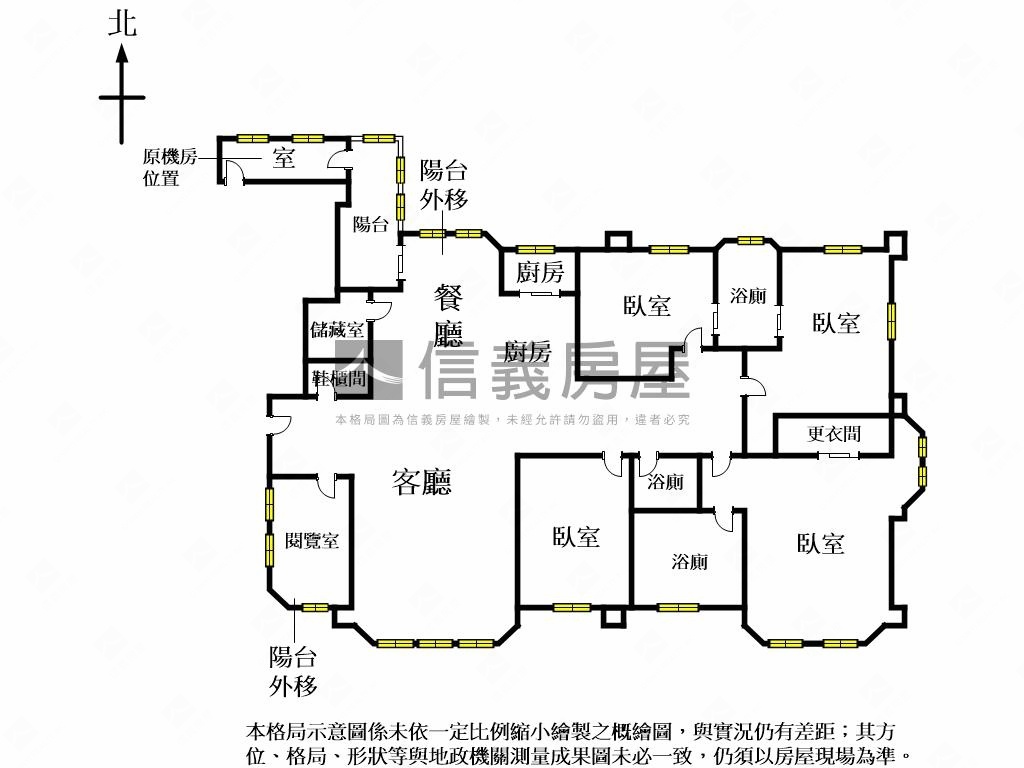 皇后大道公爵．景觀美宅房屋室內格局與周邊環境