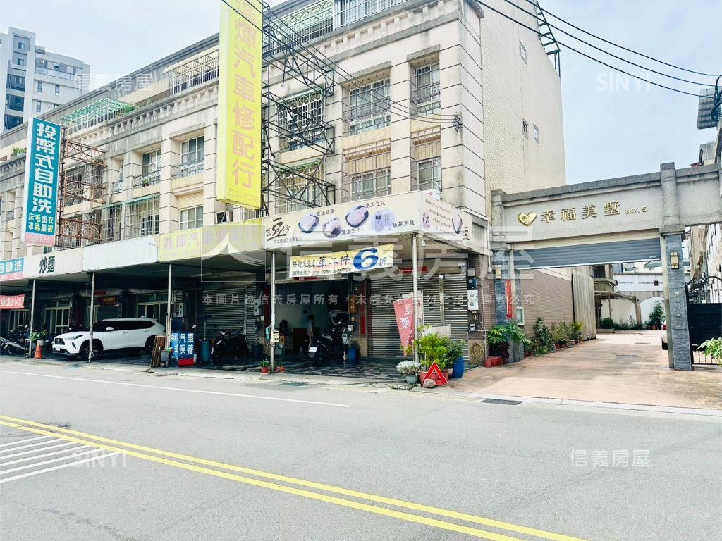 ５房震後大地坪臨路透天房屋室內格局與周邊環境