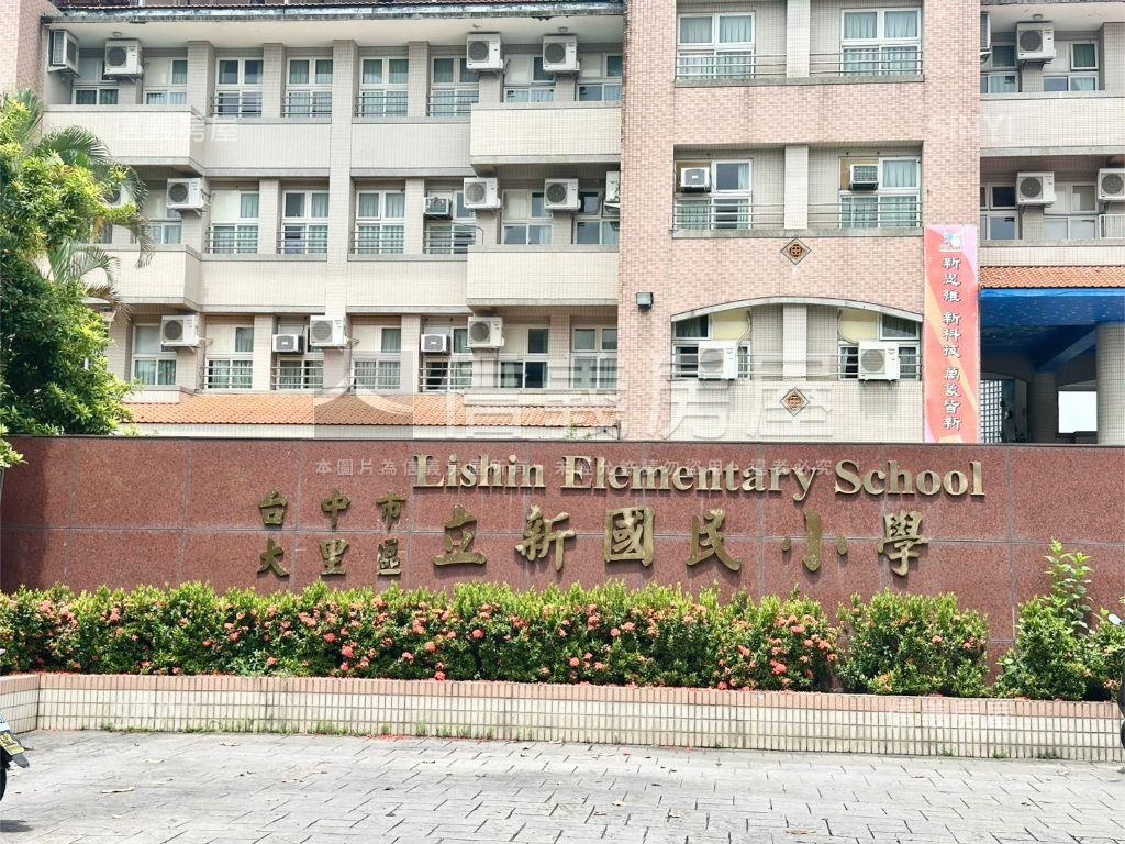 ５房震後大地坪臨路透天房屋室內格局與周邊環境