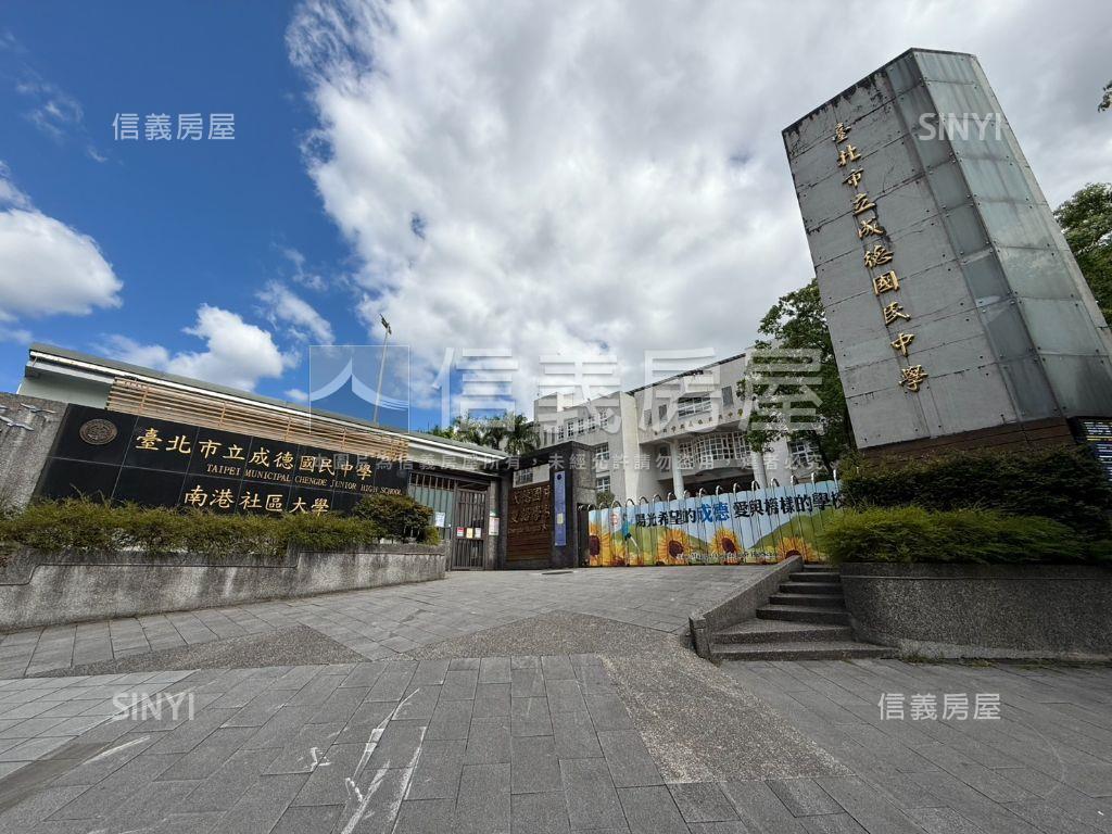 樹梢面公園裝潢美兩房房屋室內格局與周邊環境