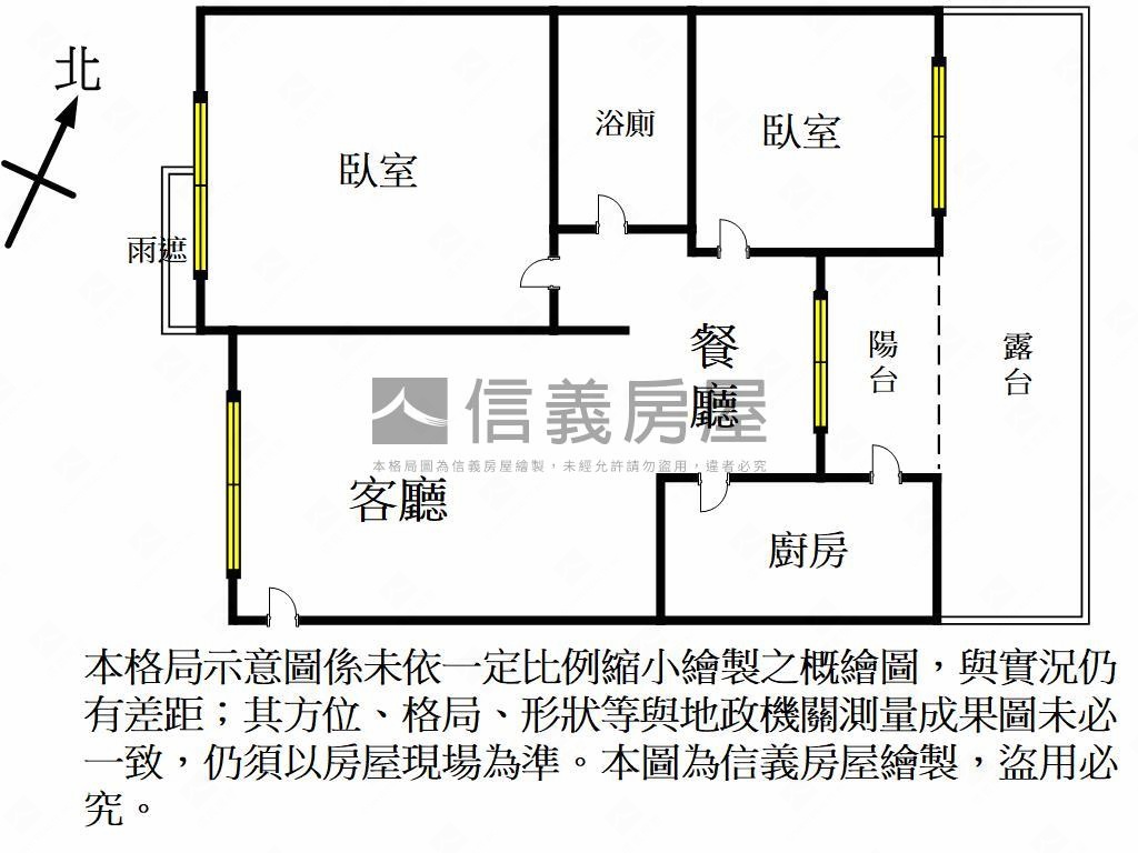 稀有富士中高樓層兩房美宅房屋室內格局與周邊環境