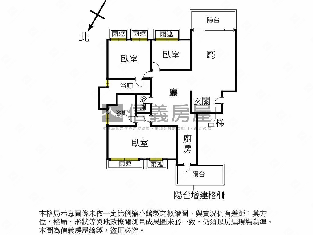 英橋美景大三房車位房屋室內格局與周邊環境