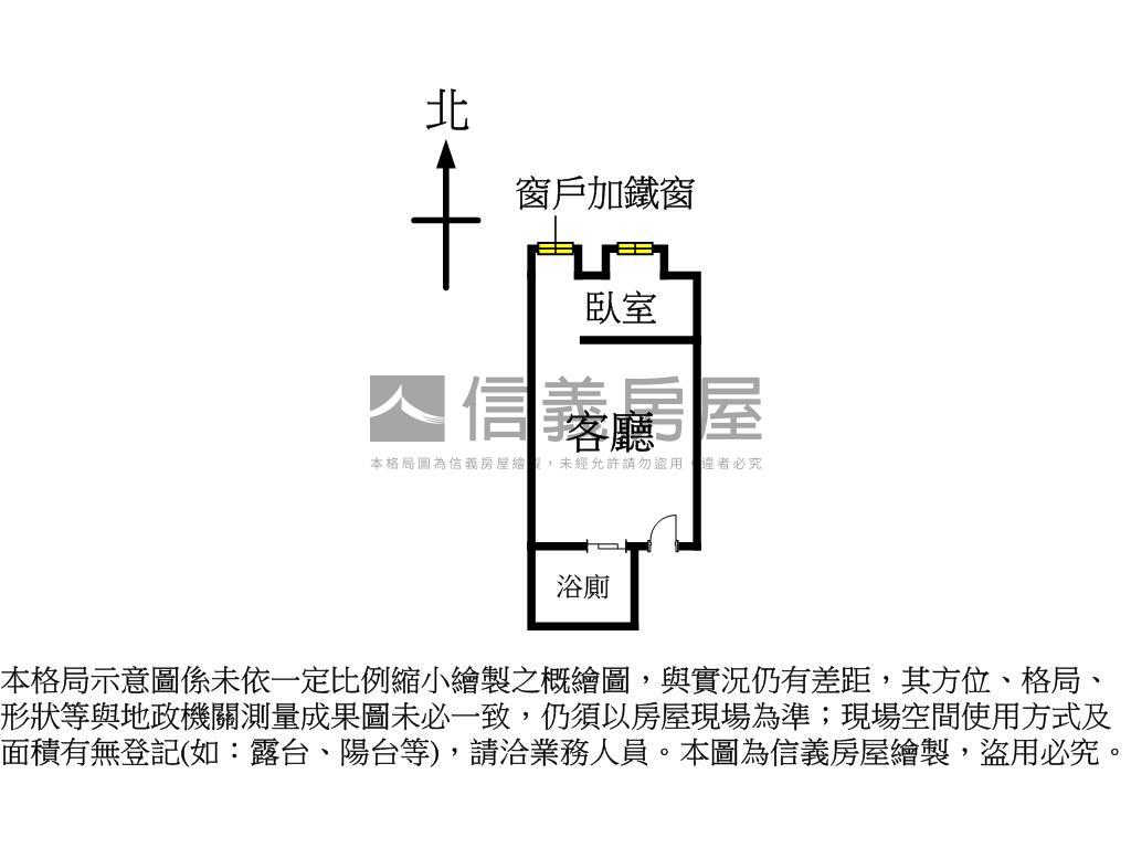 驚！！梅川精裝小資首套房房屋室內格局與周邊環境