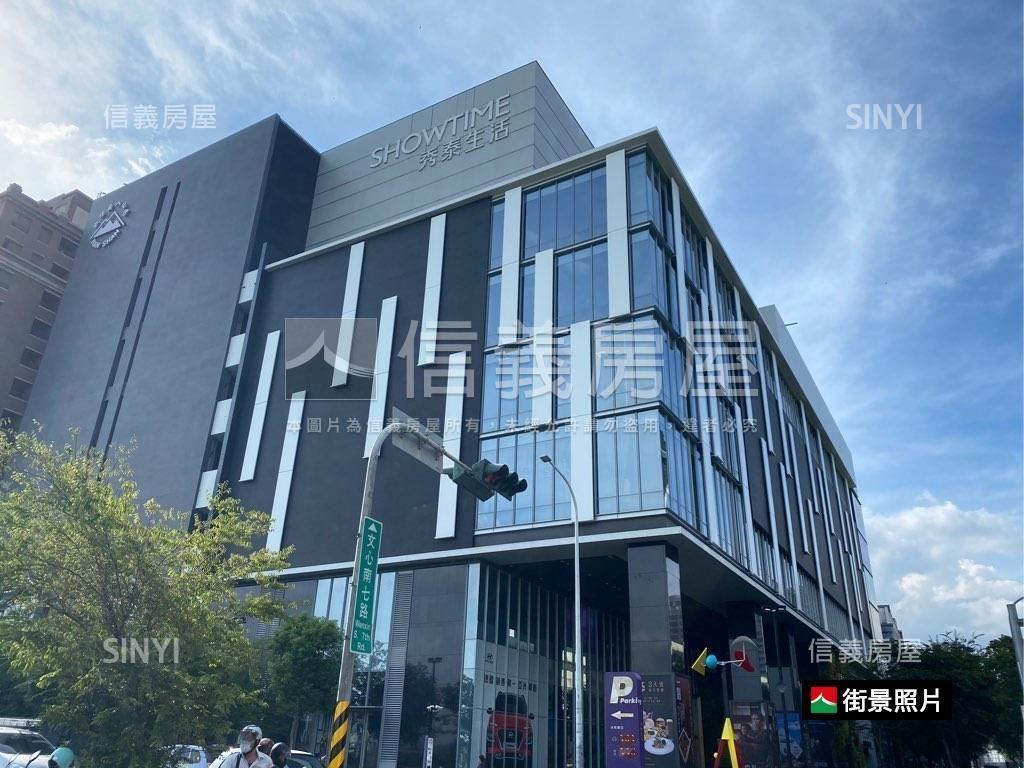 文心愛悅一房附平面車位房屋室內格局與周邊環境