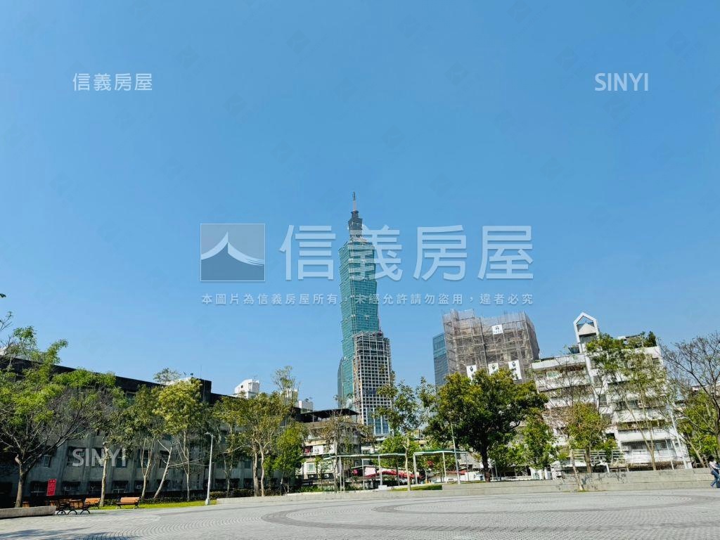 信義區電梯三房看１０１房屋室內格局與周邊環境