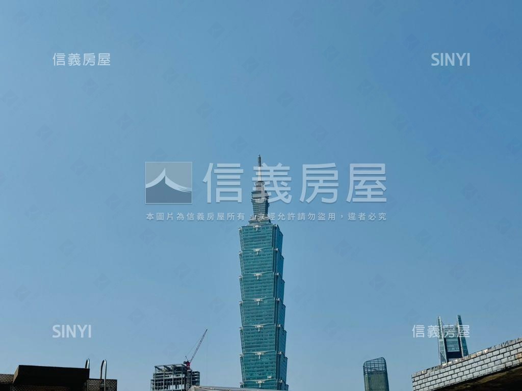 信義區電梯三房看１０１房屋室內格局與周邊環境