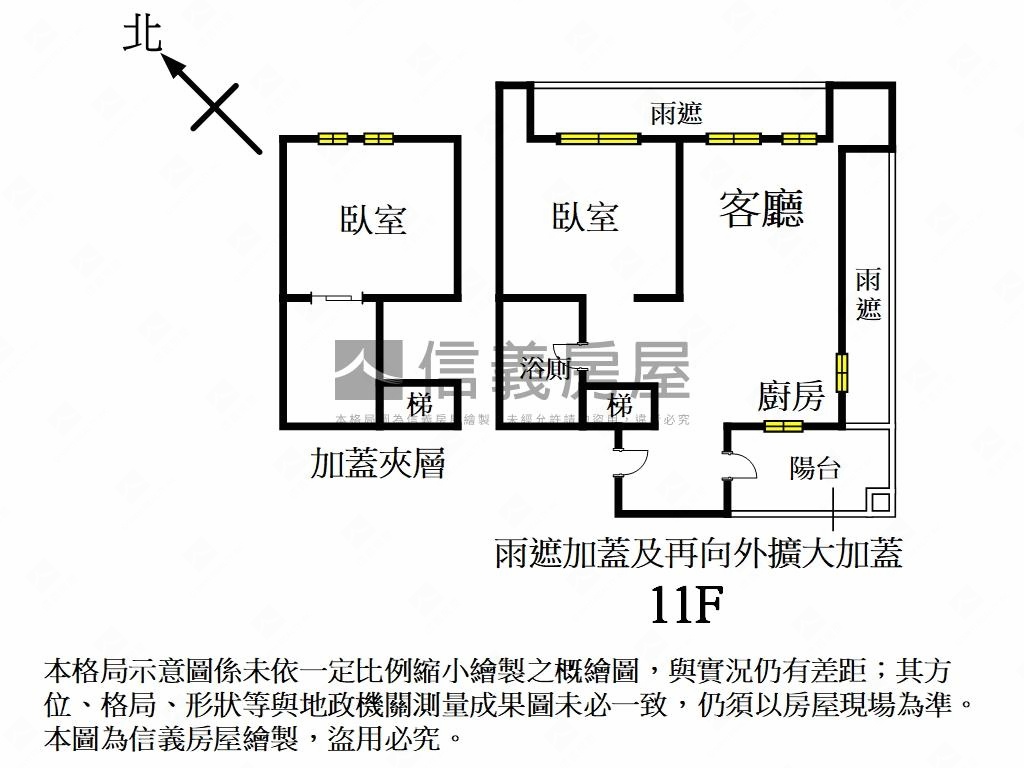 澄品高樓珠寶盒房屋室內格局與周邊環境