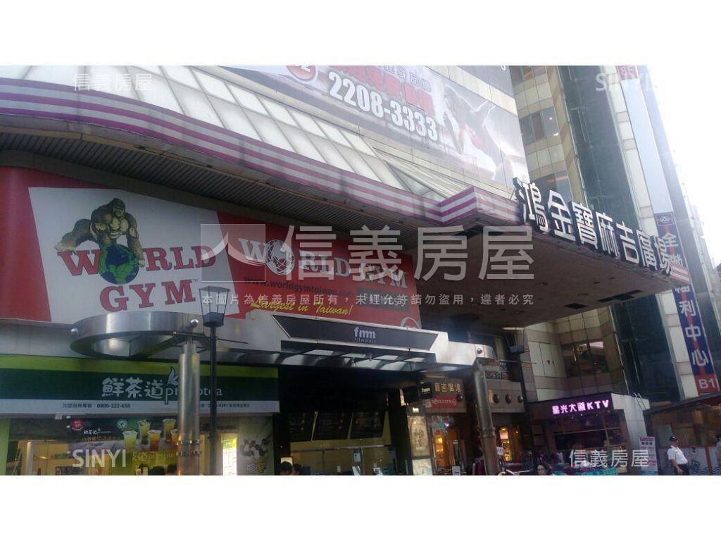 新莊民安首選明亮２房房屋室內格局與周邊環境