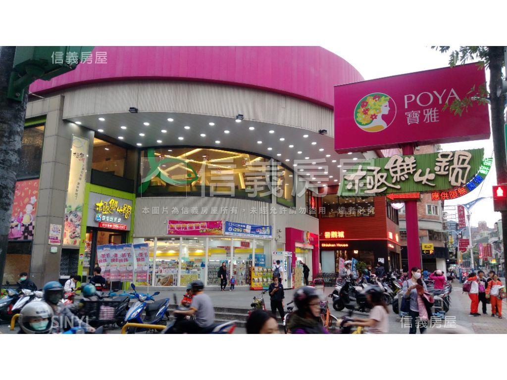 新莊民安首選明亮２房房屋室內格局與周邊環境