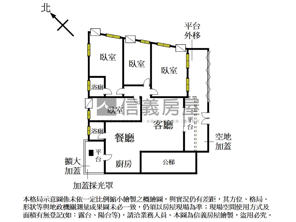 府中庭院大空間四房房屋室內格局與周邊環境