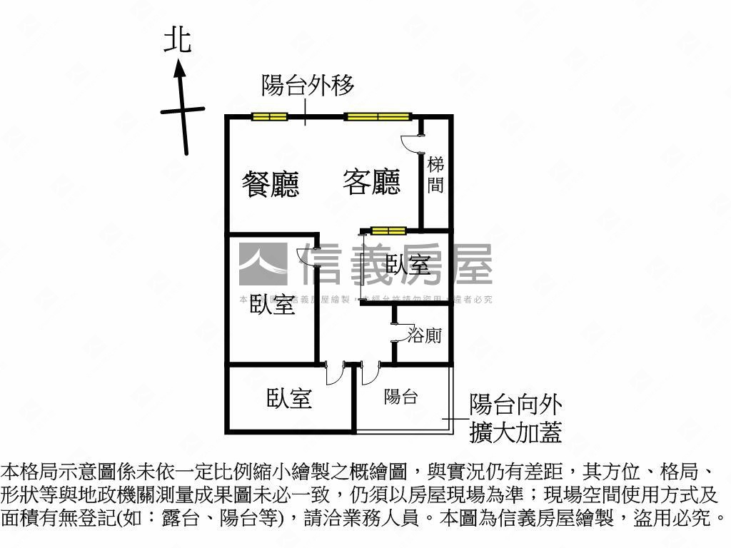 近萬大線連城路３樓房屋室內格局與周邊環境