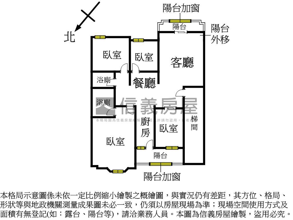 新埔‧吉祥富貴四房車位房屋室內格局與周邊環境