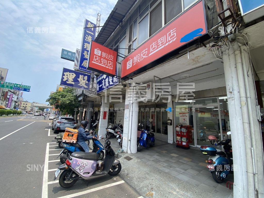 專任◆正國光路置產金透店房屋室內格局與周邊環境