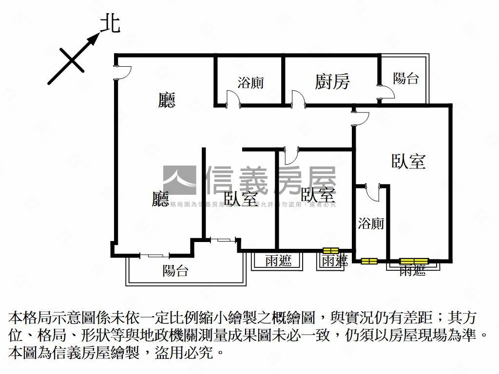 【太普】精裝平車豪邸房屋室內格局與周邊環境