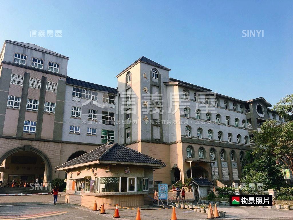 【太普】精裝平車豪邸房屋室內格局與周邊環境
