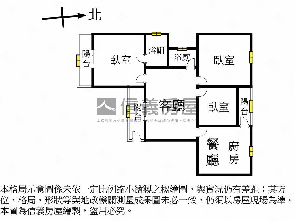 近彰基平車美寓房屋室內格局與周邊環境