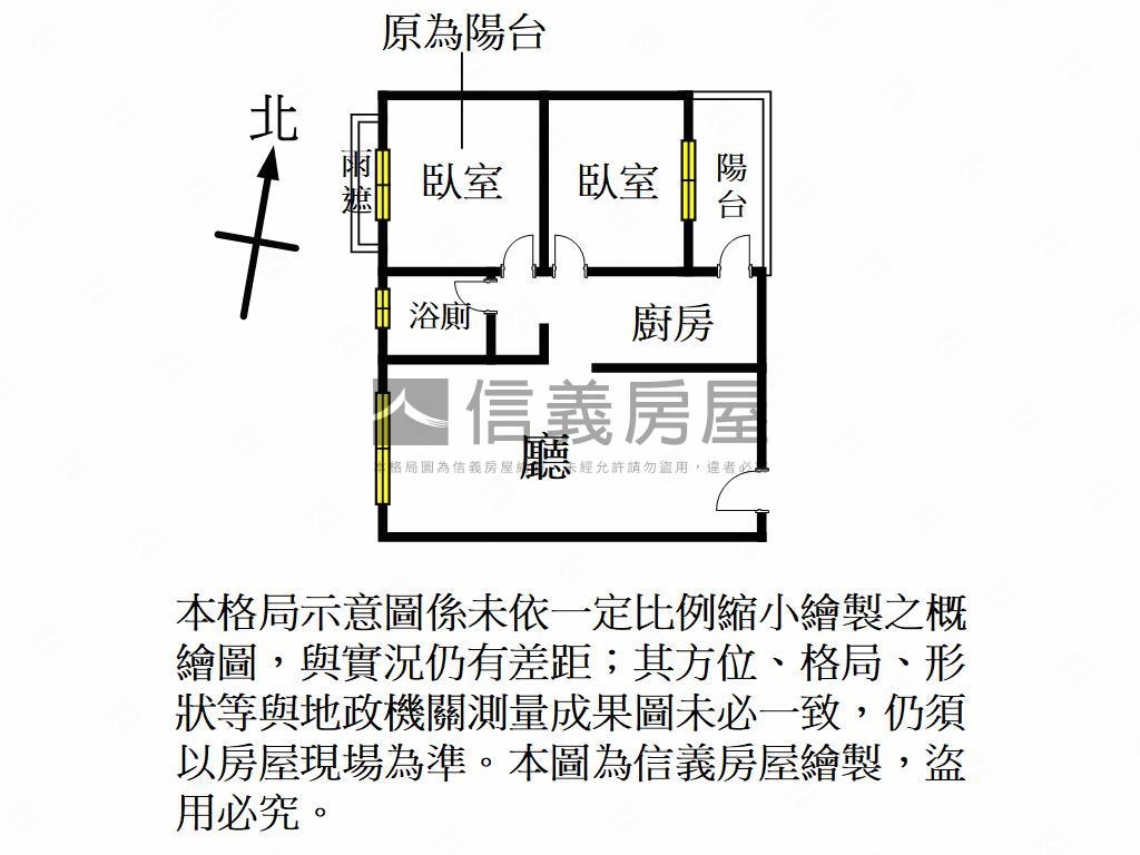 平鎮南勢美麗殿社區正兩房房屋室內格局與周邊環境