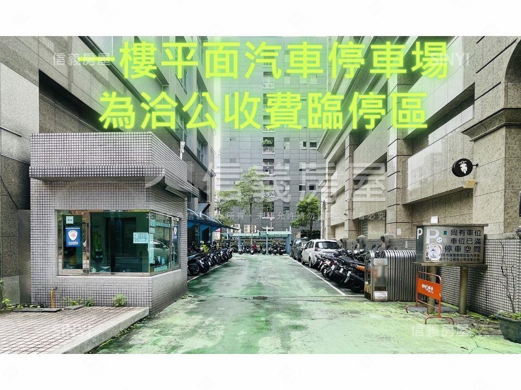 西湖捷運瑞光華固躍虎六樓房屋室內格局與周邊環境