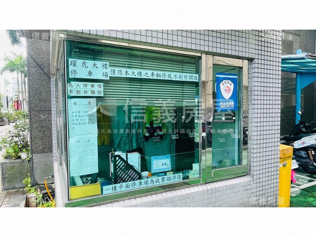 西湖捷運瑞光華固躍虎六樓房屋室內格局與周邊環境