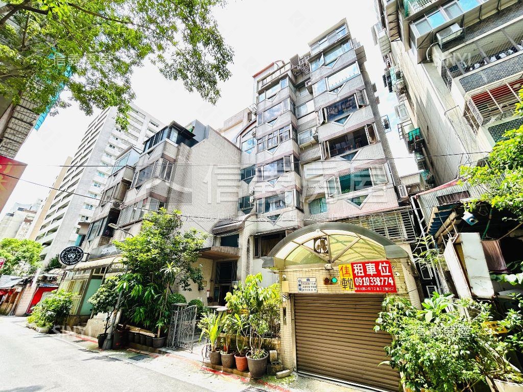 城市邊間好美屋首選房屋室內格局與周邊環境