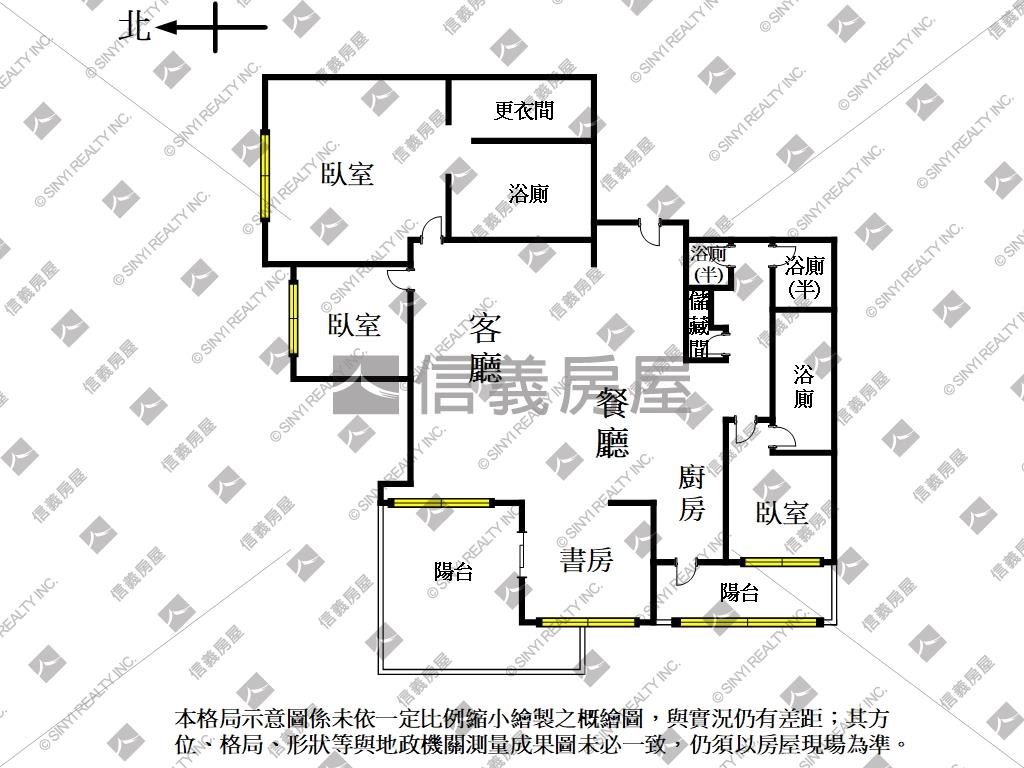 【天藝】日式極簡風大陽台房屋室內格局與周邊環境