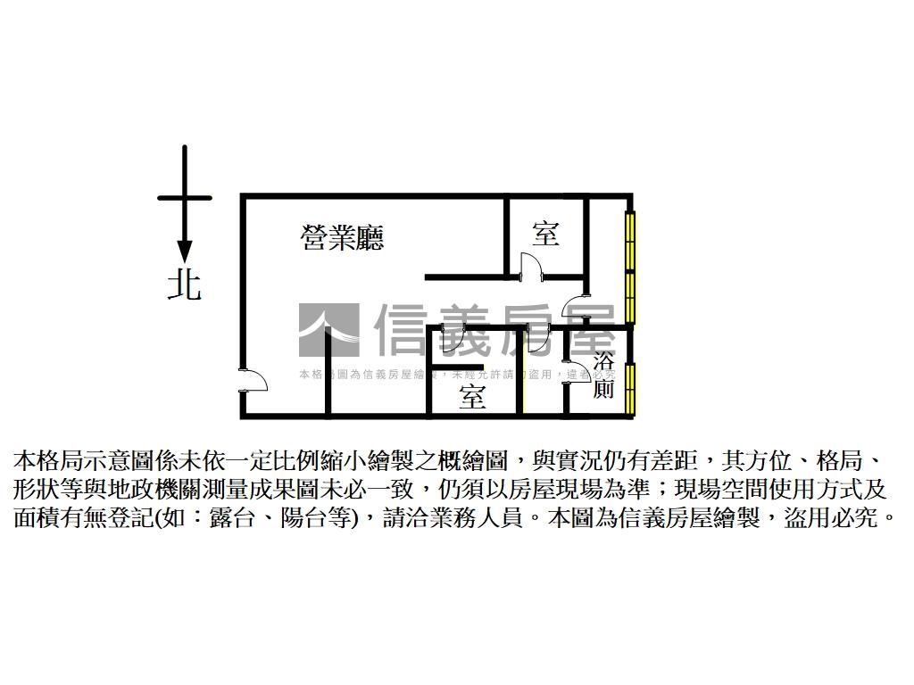 林森北精美辦公工作室房屋室內格局與周邊環境