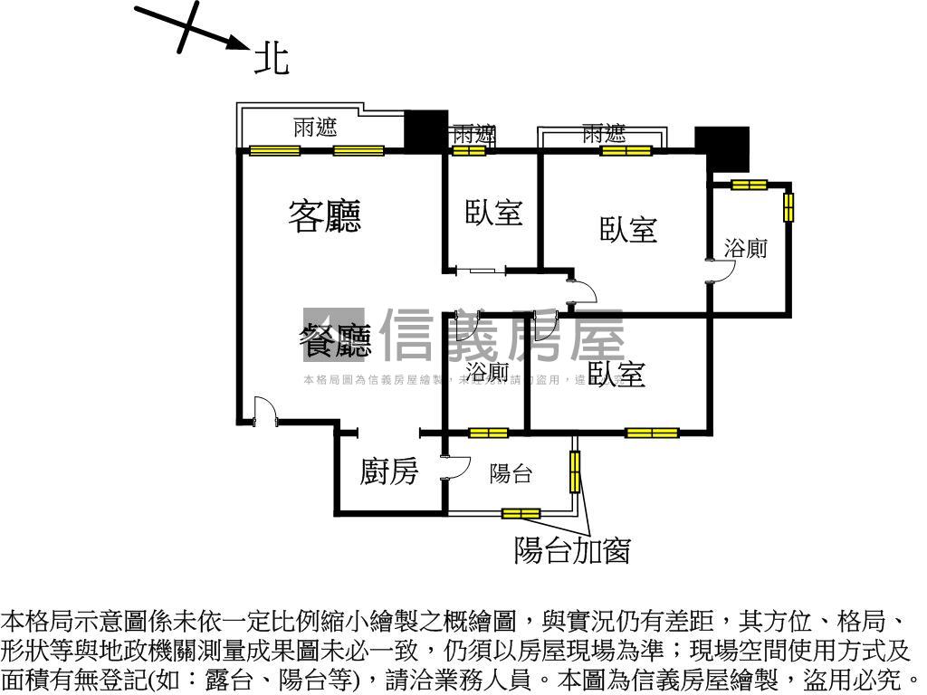 馥麗高樓層三房車位房屋室內格局與周邊環境