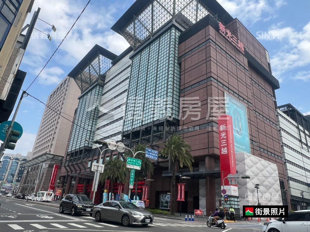 近新天地收租黃金店面房屋室內格局與周邊環境