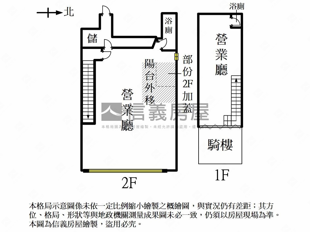 近新天地收租黃金店面房屋室內格局與周邊環境